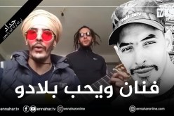 هذا هو الشاب الذي تم قتله وحرقه كمشتبه به في حرق الغابات