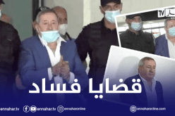 هذه التهم التي يواجهها “عبد المومن ولد قدور”