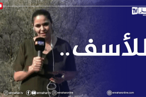 مراسلة تلفزيون النهار: الحصيلة ثقيلة جدا..جحيم يعيشه سكان تيزي وزو