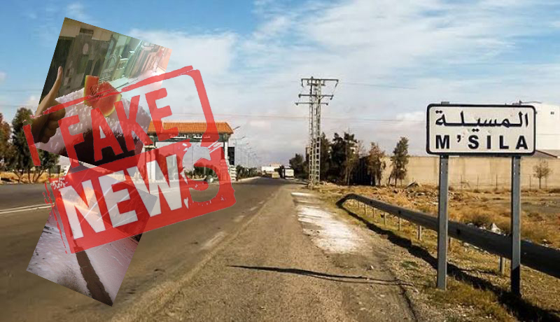ولاية المسيلة تفند خبر تساقط الثلوج