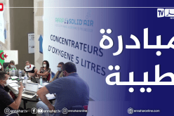 فرنسا: أطباء جزائريون مغتربون يهبون لدعم المستشفيات الجزائرية