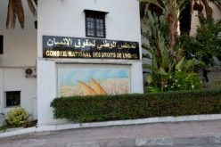 مجلس حقوق الإنسان: القضاء هو الوحيد الذي يملك سلطة توقيع العقوبة وتنفيذها