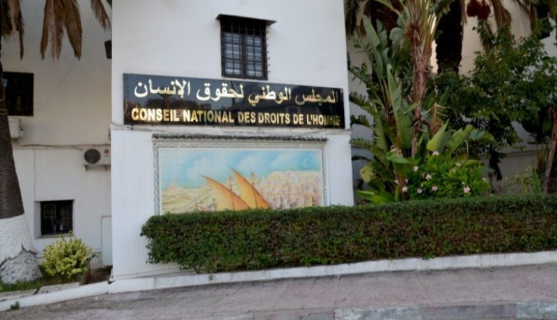 مجلس حقوق الإنسان: القضاء هو الوحيد الذي يملك سلطة توقيع العقوبة وتنفيذها