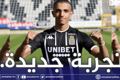 رسميا.. نابولي يُعير لاعبه الجزائري للدوري البلجيكي