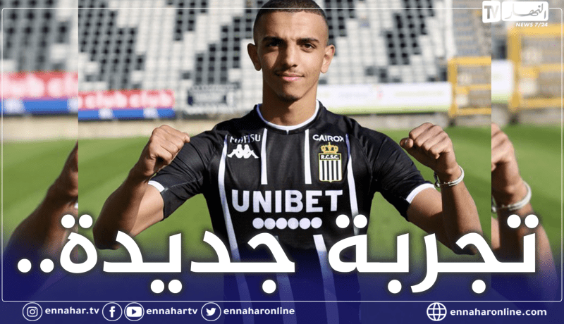 رسميا.. نابولي يُعير لاعبه الجزائري للدوري البلجيكي