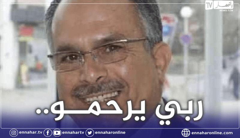 وفاة المُعلق الرياضي لحبيب بن علي