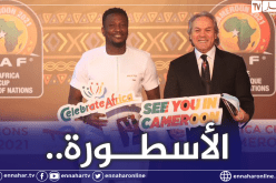 ماجر:”أتمنى من أعماق قلبي تتويج الخضر بكأس إفريقيا بالكاميرون”