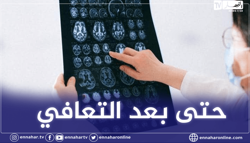 الدكتور السعيد جمال: هكذا تؤثر كورونا على الدماغ