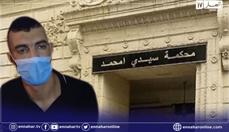 إيداع الدركي عبد الله محمد رهن الحبس المؤقت بالمؤسسة العقابية