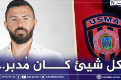 عنتر يحيى:”إقالتي تم التحضير لها منذ أسابيع”