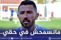 عنتر يحيى:”سأكشف العراقيل التي تعرضت لها في الوقت المُناسب”