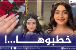 إيناس عبدلي تثير الجدل حول خطوبتها!