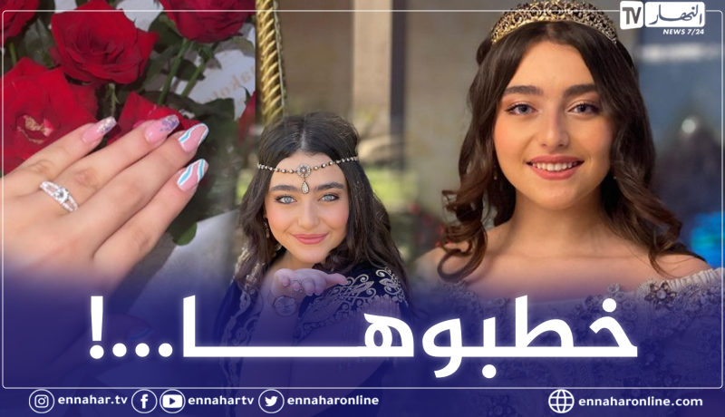 إيناس عبدلي تثير الجدل حول خطوبتها!