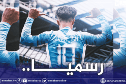 رسميا.. غريليتش  ينضم لمانشستر سيتي