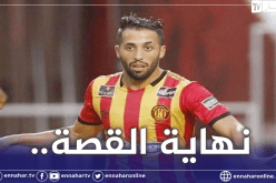 مزيان: “لم ألعب كثيرا في الترجي ولكن هذا الفريق سيبقى في قلبي”