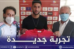 لعوافي يلتحق بالدوري التونسي من بوابة النجم الساحلي