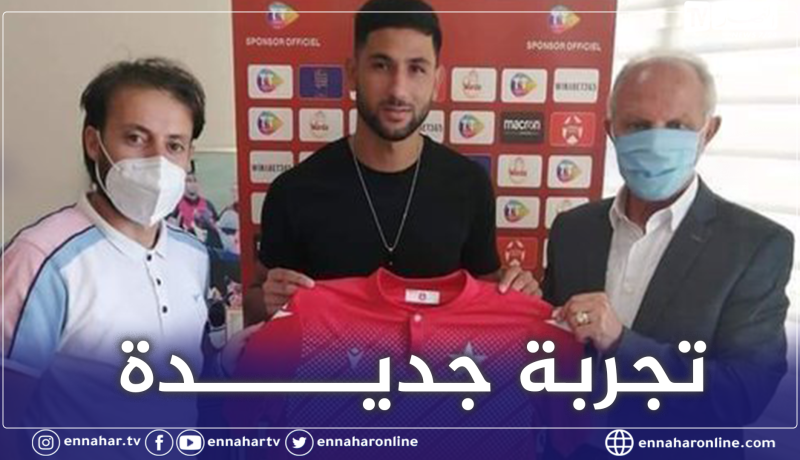 لعوافي يلتحق بالدوري التونسي من بوابة النجم الساحلي