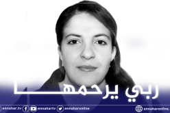  بجاية: العثور على جثة فتاة إختفت أمس بتيشي