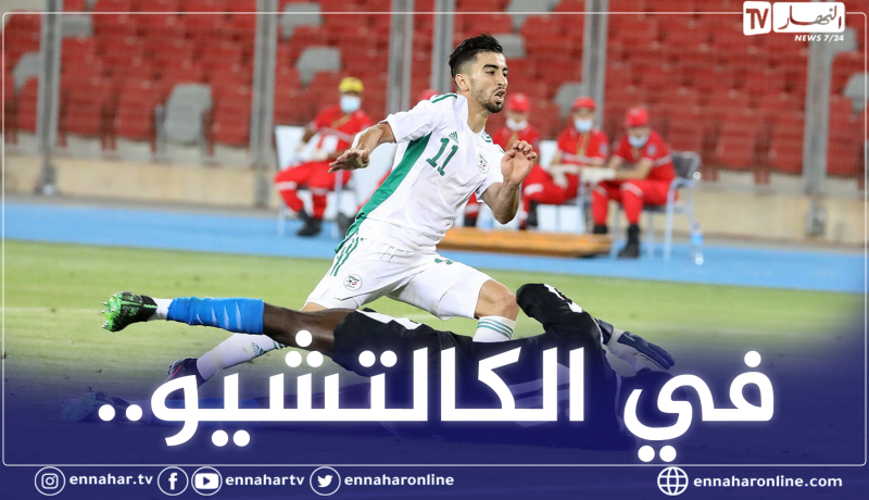 فريق من الكالتشيو يُقدم عرضا رسميا لضم عمورة