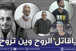 هكذا حاول 4 متورطين في مقتل جمال بن اسماعيل الهروب إلى خارج الوطن