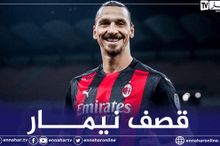 هكذا علق إبراهيموفيتش عن الرقم الذي اختاره ميسي في البي آس جي