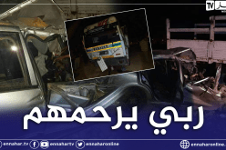 المسيلة.. مصرع شخصين في حادث مرور أليم ببلدية عين الخضرة