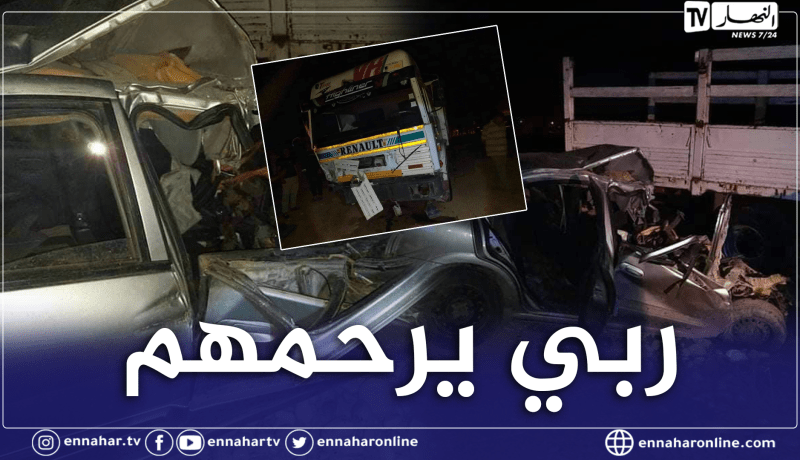 المسيلة.. مصرع شخصين في حادث مرور أليم ببلدية عين الخضرة