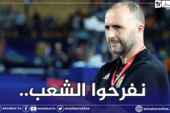 “بلماضي” يُعلق على قرعة الكان ويُقدم هذا الوعد !