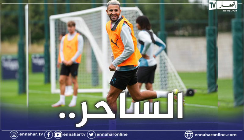 السيتي:”ساحر العرب جاهز لمواجهة أرسنال”