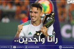 بن ناصر يُوجه رسالة قوية بعد قرعة “الكان”