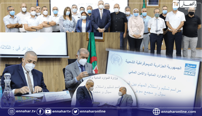 سيال” بكفاءات جزائرية 100 بالمئة بعد 15 سنة من التسيير الفرنسي”