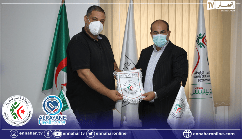 الرابطة توقع اتفاقية الرعاية الطبية والصحية لنهائي كأس الرابطة