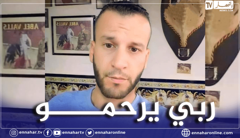 فتاة تقتل جارها في بني تامو بالبليدة