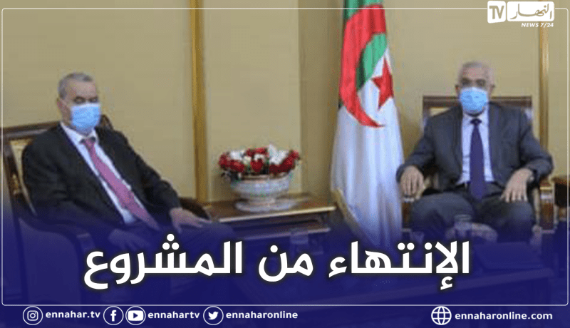 وزير العدل يتسلّم مسودة المشروع التمهيدي لتشكيل المجلس الأعلى للقضاء