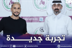حمرون يوقع لموسمين للمريخية القطري