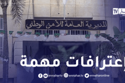 إعترافات جديدة لثلاثة موقوفين جدد في قضية مقتل “جمال”