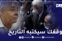 مستشار الرئيس لوالد جمال: روحه لن تعوّض بأي كان