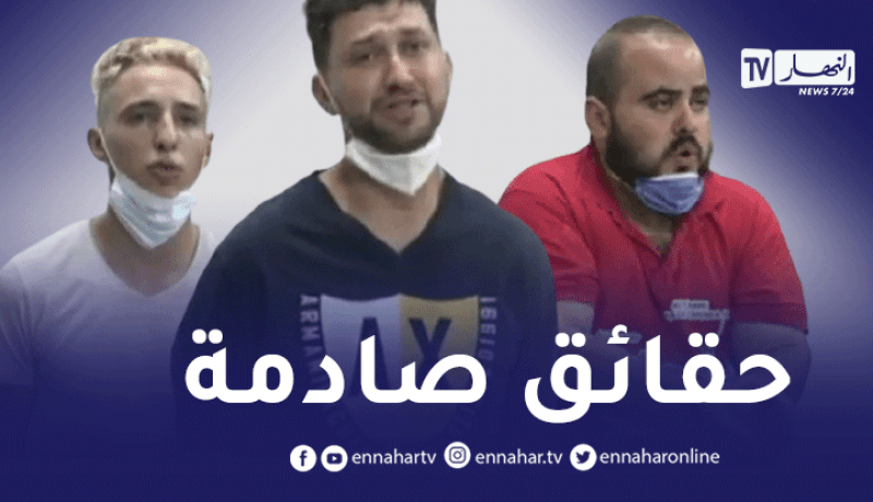 من بيـنهم أعضاء ينتـمون للـ MAK: إعترافات متورطين في قضية إغتيال جمال بن اسماعيل
