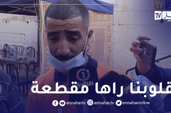 شقيق المرحوم جمال: إحذفوا فيديوهات أخي.. أمي لا تعرف كيف توفي