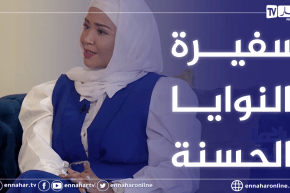 رانيا تهمي: هذه قصتي مع لقب “سفيرة النوايا الحسنة”