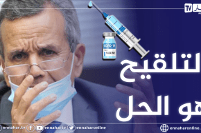 وزير الصحة: ليس هناك أزمة أكسجين بالجزائر بل زيادة في الطلب