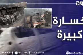 تيزي وزو: خسائر مادية معتبرة خلفتها النيران ببلدية آيت عقواشة بالأربعاء ناث ايراثن