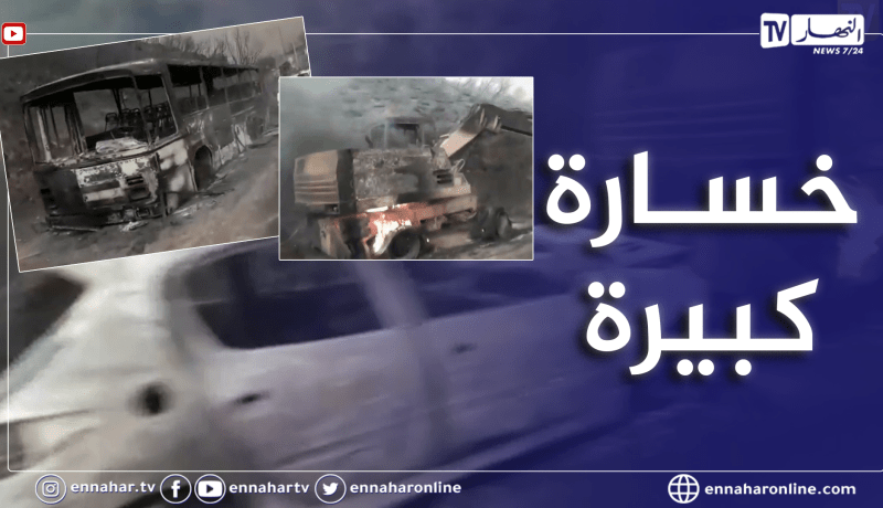 تيزي وزو: خسائر مادية معتبرة خلفتها النيران ببلدية آيت عقواشة بالأربعاء ناث ايراثن