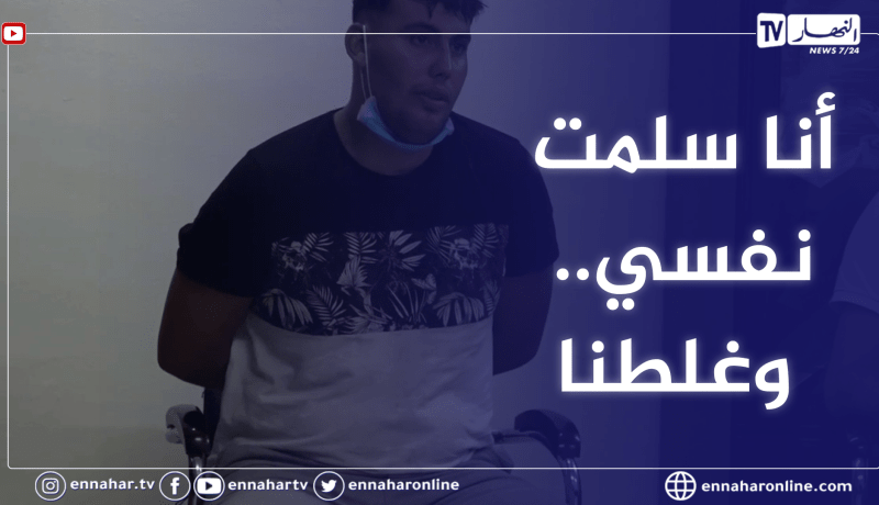 اعترافات احد الموقوفين في قضية الشاب جمال.. “أنا اللي كنت لابس تريكو اصفر.. دخلت للفيتو وضربتو”