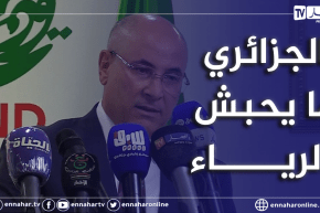 الطيب زيتوني: نحن نسجل مواقف وطنية كأحزاب كبرى لكن لا نشهر بها