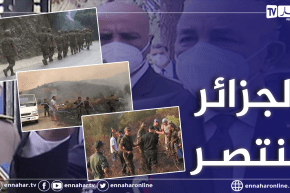 الجزائر تنتصر دائما على الازمات بحكومتها وتضحيات جيشها ووحدة شعبها