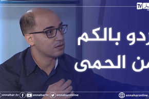 الدكتور بجاوي: الأطفال معرضون للإصابة بكورونا وهذه نصيحتي للأولياء