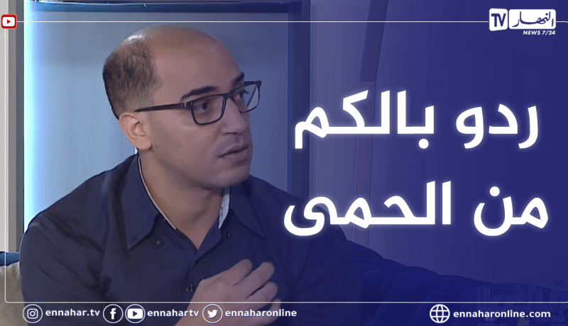 الدكتور بجاوي: الأطفال معرضون للإصابة بكورونا وهذه نصيحتي للأولياء