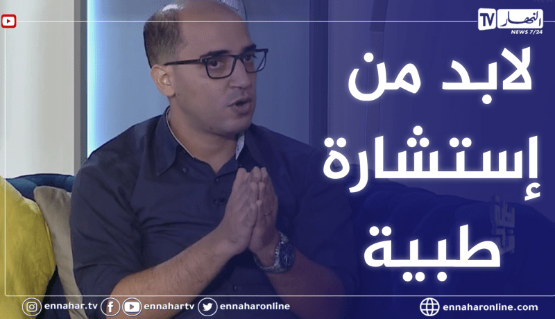 الدكتور بجاوي: الصيدلي ليس طبيب وكل من يذهب له لأخذ دواء كورونا خطأ