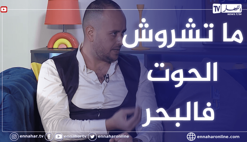 عبد اللاوي: على المواطنين الحذر من الحيل المستعملة من المتعامل الإقتصادي من أجل إقتناء جهاز الأكسجين